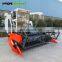 Rubber Track Kubota Model Rice Combine Harvester DC70 For Sale Philippines