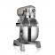 1100w 20 litres universal planetary food mixer