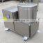 700kg/h Vegetable Onion Water Drying Removing Potato Chips Dewatering Machine