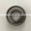 Wholesale High grade durable super precision bearings 608zz