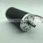 24v 300 watt dc motor brushed permanent magnet
