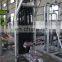 Lat Pulldown/ LZX-2021 /Gym Equipment / Commercial Gym Equipment