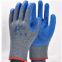 Labor Protection Gloves     labour hand gloves   hand gloves for labour