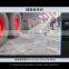 Hot sales Mobile temporary portable plastic ground protection mat