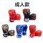 Supply high quality boxing gloves