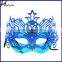 Masquerade Party Mask For Men SC041