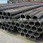 A53 Gr.B seamless steel pipe