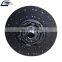 Heavy Duty Truck Parts Clutch Disc OEM 1878007072 0262501003 0252504203 0262500903  for MB Clutch Pressure Plate