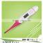 large lcd display armpit electrical thermometer,digital travel thermometer,digital min max thermometer with flexible