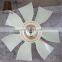 Fan blade ZX200-6 Excavator plastic Fan parts blade