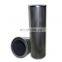 11709610 Replacement/Interchange Hydraulic filter oil filter