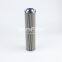 INR-S-400-CC25-V INR-S-0400-API-PF025-V UTERS replace of Indufil filter element