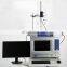 MedFuture Lab Interplay of Solid and Liquid Synthesis and Solvent Extraction Microwave Workstation