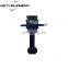 KEY ELEMENT Hot sale Auto Engine Mount mount engine 21950-1R000 for Elantra REINA Engine Mounts
