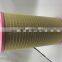 Ingersoll rand compair industrial compressor parts A11516974 air filter the element of filter used on intake system