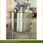 steam jacketed tank stainless steel industrial tank mixer
