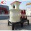 large crushing ratio crusher Vertical Compound Crusher