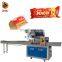 Easy To Opera Automatic Small Round Cookies Packing Machine For Sandwich Cookie Packing Machine