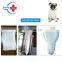 HC-R079 Dog semen collection bag,artificial insemination kit for dog/Small animal semen collection bag ai kit