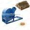 Hot sale small wood crusher wood grinder
