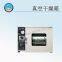 TD102 series vacuum drying oven