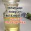 Factory supplier CAS:10250-27-8 2-(Benzylamino)-2-methylpropan-1-ol 5C U4 FAKB NM Diclaze ME-238