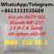 best feedback BMK 718-08-1 JW H-0 18 JW H- 210