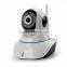 Design latest 12 megapixel ip camera