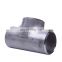 Hot Sale First Grade Carbon Steel Elbow Mild Steel Pipe Bend Fitting Seamless Reducing Tee