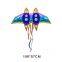 Newest Large Wing Foil Balloon Supplies Globos Balloons Wings Back Hanging for Kids Toy Balloon Birthday Party Decor