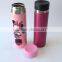 Double wall vacuum insulated water bottle