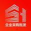 Tianjin Sihui Trading Co., Ltd.