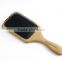 the hot and ECO bamboo hair extension brush