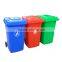 Hospital waste bin/Design dustbin