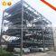 automatic mechanical vertical multilevel smart car parking system barrier