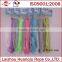 New products colorful pp twine/rope