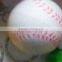 2014 smooth ball keyring/ball key chains