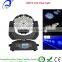 LED RGBW 108x3w Фонтанный светодиодный прожектор с подвижной головкой для сцены. Освещение для свадеб, рождества, дней рождения, дискотек DJ, KTV, баров, мероприятий, вечеринок и шоу
