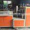 paper cup forming machine