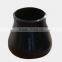 ASTM A860 MSS SP75 WPHY 52 PIPE FITTINGS SEAMLESS CONCENTRIC REDUCER