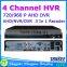 4CH Home Surveillance Recording 720P AHD DVR for AHD, Analog and IP cameras, three in one HVR