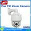 Full Hd high speed dome PTZ camera 30X zoom auto tracking for outdoor use
