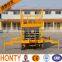 14M small electric equipment portable scissor lift