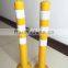 Spring post warning sign bollard / flexible delineator guide post