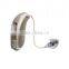 OTICON RIA2 MINI RITE BTE HEARING AID CE FDA NEW LAUNCH HEARING AID