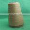 China Yarn Distributor