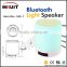 New product Wireless Smart Flashing LED Bluetooth Lighted Speaker for mobile phone                        
                                                Quality Choice