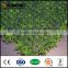 hot sale artificial hedge fence panels outdoors