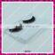 Top quality soft and thin own brand synthetic false eyelashes