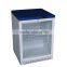 160L mini Medical refrigerator, medical fridge for hospital or drugstore, high quality,factory
